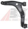 VW 7H0407151E Track Control Arm